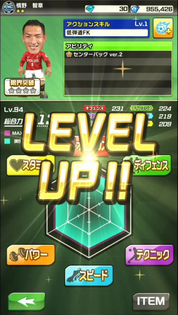 sub1