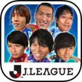 コロプラが新作サッカーアクションゲーム『激突!! Jリーグ プニコンサッカー』を配信開始!の画像