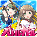 アクションRPG『バトルガール ハイスクール』祝1周年☆ついにアニメ化が決定！の画像
