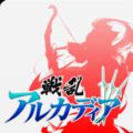 戦乱の狭間で爽快ハクスラバトル!歴史アクションRPG『戦乱アルカディア』配信開始!の画像