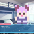 好感度でヒロインの解像度が変わっていく恋愛ゲームがあった!ヒロインがドットからアニメ調になるのはいつになるのだ…!の画像