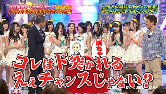 HEY!HEY!HEY!MUSIC CHAMPにも出演されていました