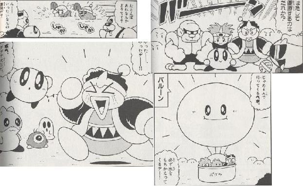 引用元：http://www.logsoku.com/r/2ch.net/livejupiter/1403449161/