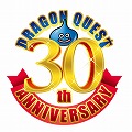 【祝ドラクエ30th！】#DQ30thとつぶやくとハッシュタグのとなりにスライムが！そして現在スマホで遊べるドラゴンクエストをまとめたぞ！の画像