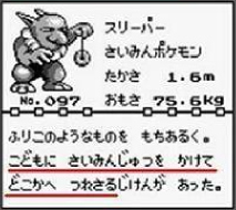213x190x7b089e0520deada2e8153ded