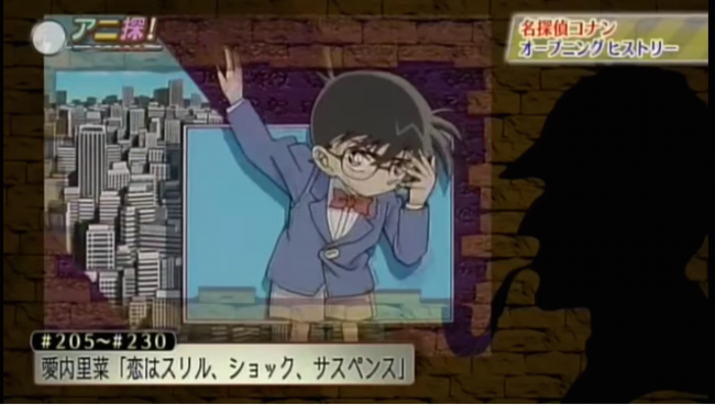 2分25秒