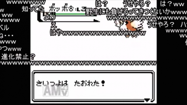 4分02秒