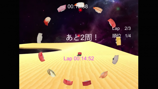 4分06秒