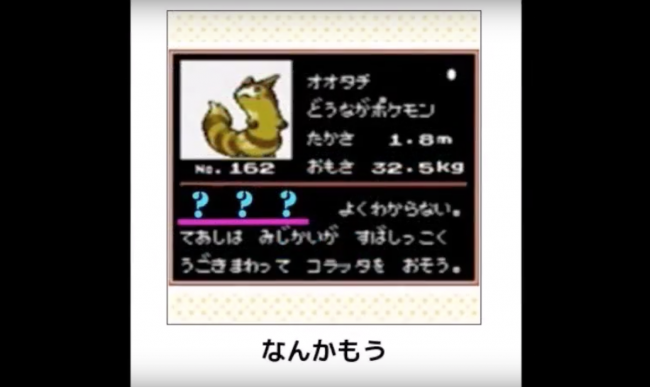 動画冒頭０分