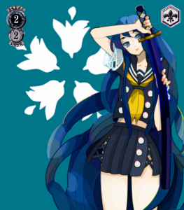 策師・萩原子荻