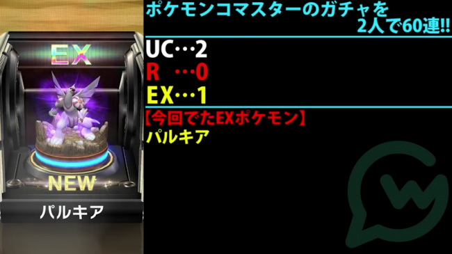 スクリーンショット 2016-05-16 10.57.08