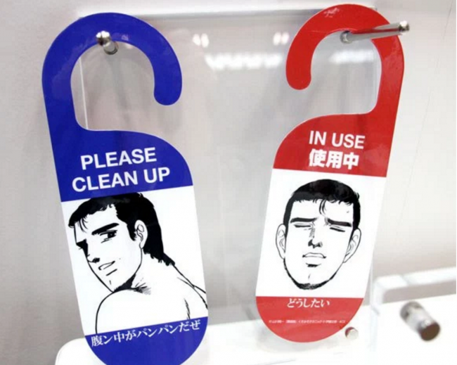 ただのドンディスカードですが何か？
