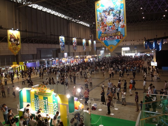 R0014345