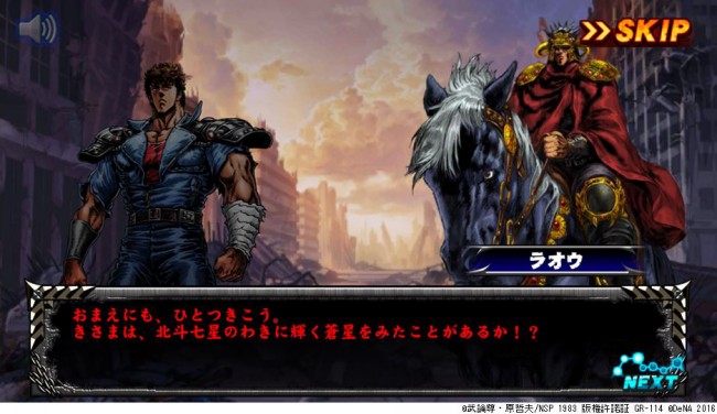 Scene_04