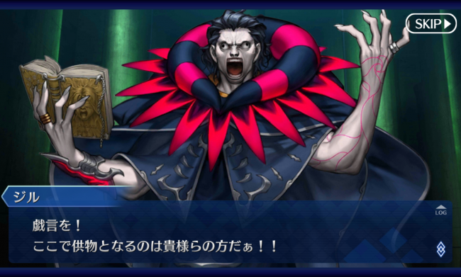 Screenshot_2016-05-01-15-55-33