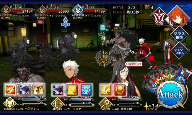 Screenshot_2016-05-01-23-43-59
