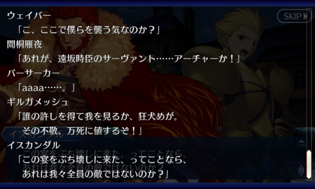 Screenshot_2016-05-06-01-15-35