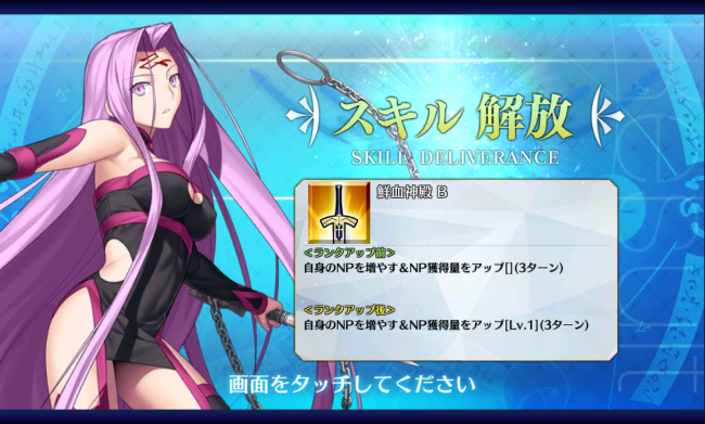 Screenshot_2016-05-19-09-50-41