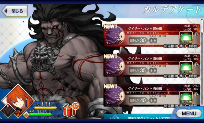 Screenshot_2016-05-29-20-29-57