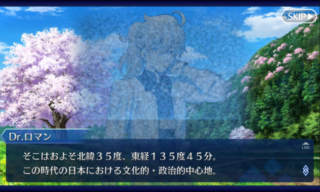 Screenshot_2016-05-31-10-38-55