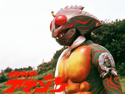 画像出典：http://www.oknation.net/blog/KidKidKid/2015/09/13/entry-1