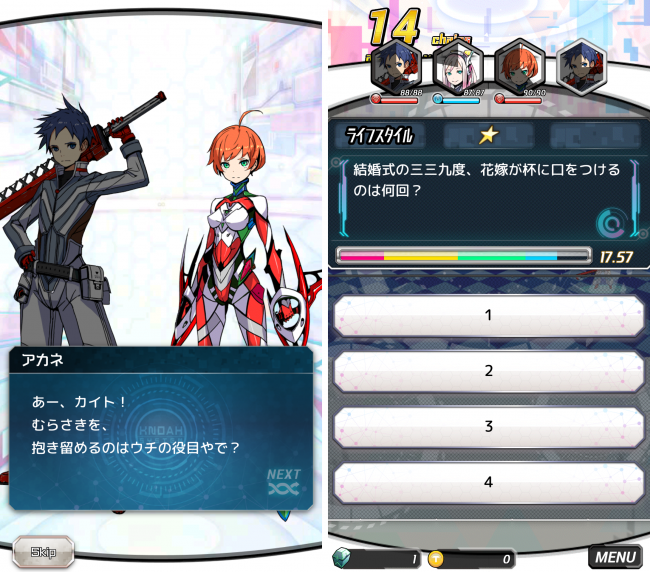 cckrpg_01