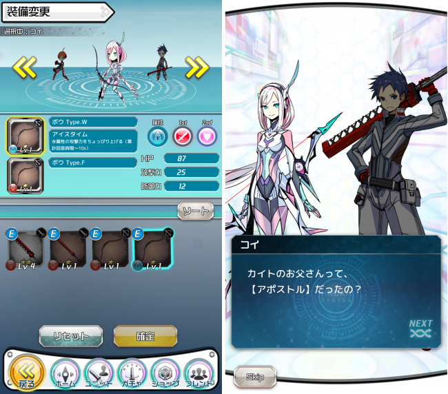 cckrpg_02