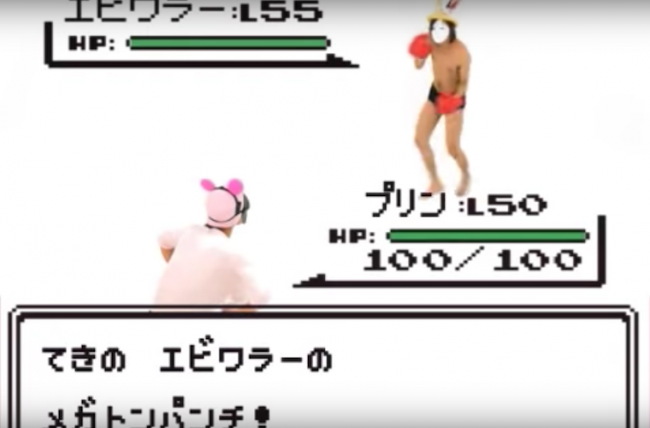 動画中盤５分４０秒