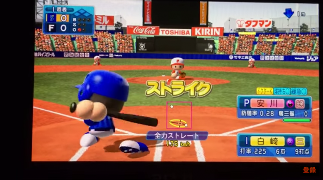 スクリーンショット 2016-05-07 12.01.36