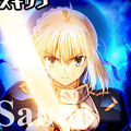 Fate/stay night[UBW]×スクストのコラボをプレイしてみた！凛やセイバーと一緒に戦って写真も撮ってコスプレだ！問おう　あなたが私のマスターか【Fate特集：番外編】の画像