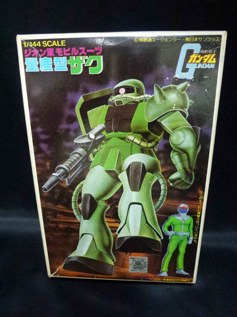 画像出典：http://psycostyle.blog109.fc2.com/blog-entry-996.html