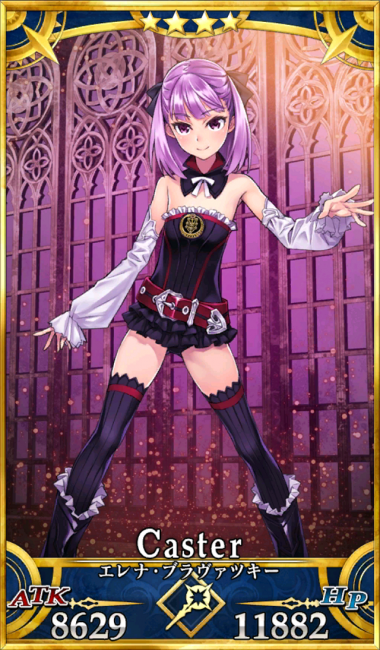 画像出典：http://grand_order.wicurio.com/index.php?エレナ・ブラヴァツキー