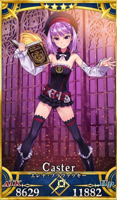 画像出典：http://grand_order.wicurio.com/index.php?エレナ・ブラヴァツキー