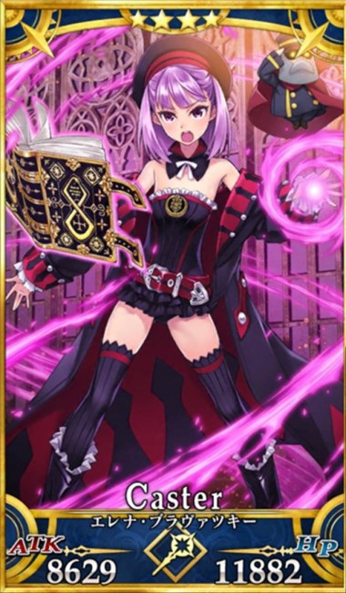 画像出典：http://grand_order.wicurio.com/index.php?エレナ・ブラヴァツキー