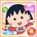 パズルゲームアプリ『ちびまる子ちゃんDream Stage』両OSにて配信開始！の画像