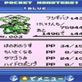初代ポケモンの裏技をやりつくしてみた！、海外クリエイターによる実写3Dマリオのクオリティがすごい！など、5月3日（火）の動画ニュース全3本の画像