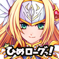 可愛い武姫を集めて戦うローグライクRPG「東京ダンジョンRPG　ひめローグっ！★3.5」、ホンモノの幻想世界を体感せよ。「テラバトル（Terra Battle）★4.0」など、5/12のレビュー＆オススメゲームの画像