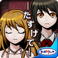 女の子と２人で謎を解いて脱出する青春脱出ゲーム！「脱出　２人きりの部屋★3.5」、小さなモノアイロボットを目的地まで誘導する3Dパズルゲーム「Mekorama★4.0」など、5/31のレビュー＆オススメゲームの画像