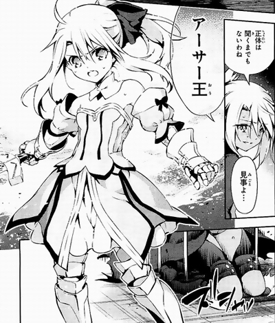 画像出典：http://bosel.blog64.fc2.com/blog-entry-2282.html 
