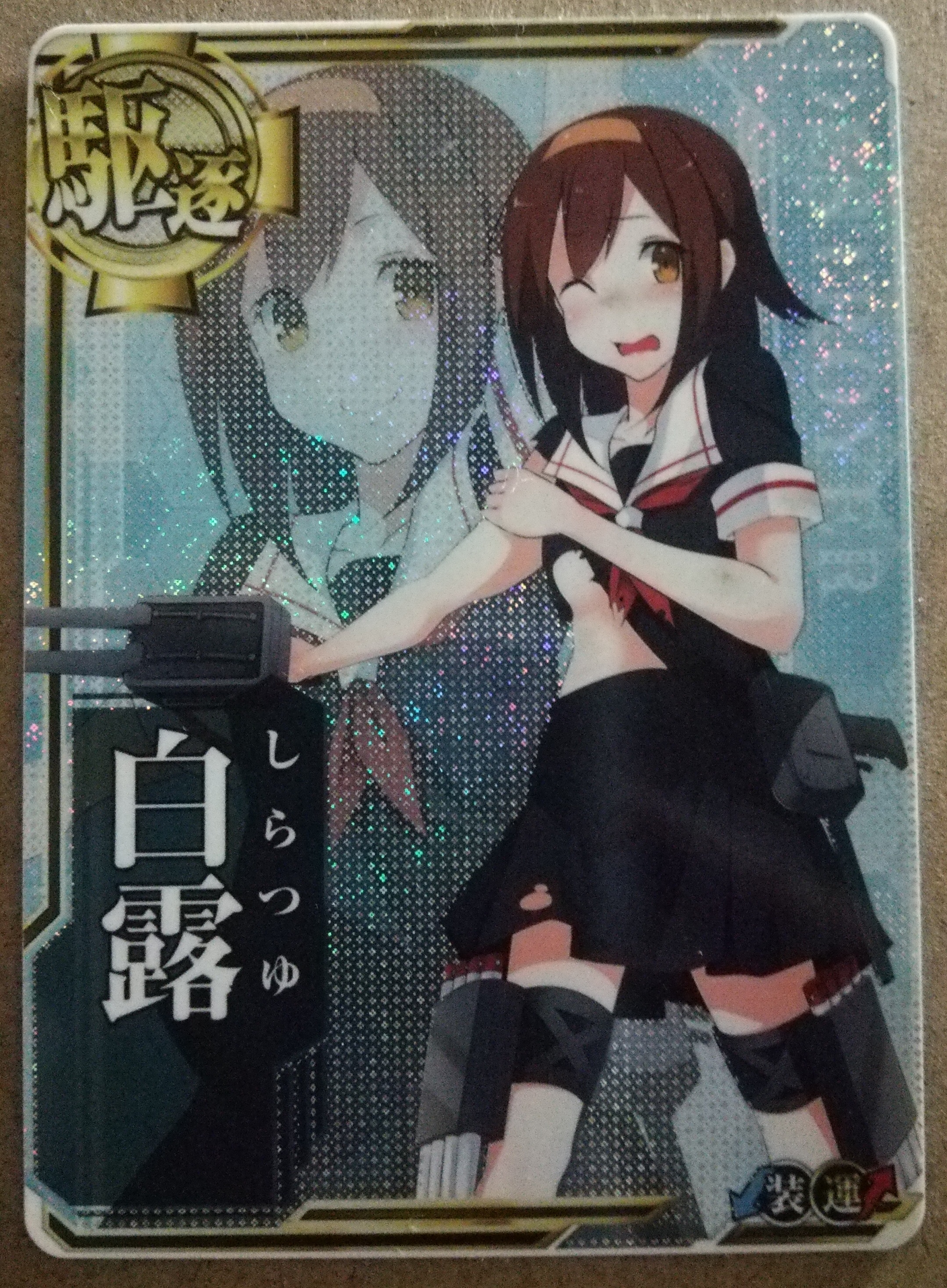 艦これアーケード」提督に捧げる艦種別の特徴って？カードのホロ・中破