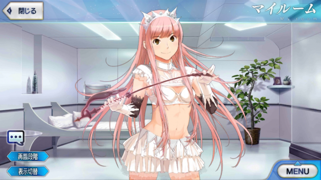 画像出典：http://graoda.blog.fc2.com/blog-entry-899.html
