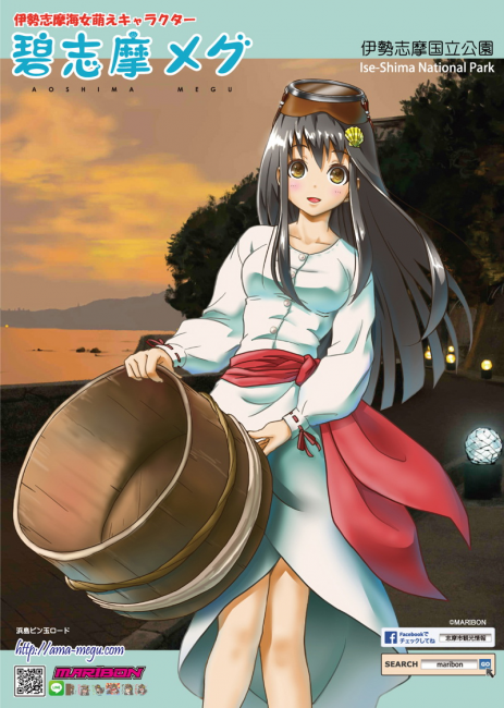 画像出典：https://t.co/yrq72MSJxP