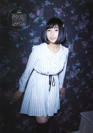 こんなに可愛いのに……