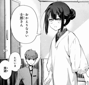 画像出典：http://bosel.blog64.fc2.com/blog-entry-3986.html