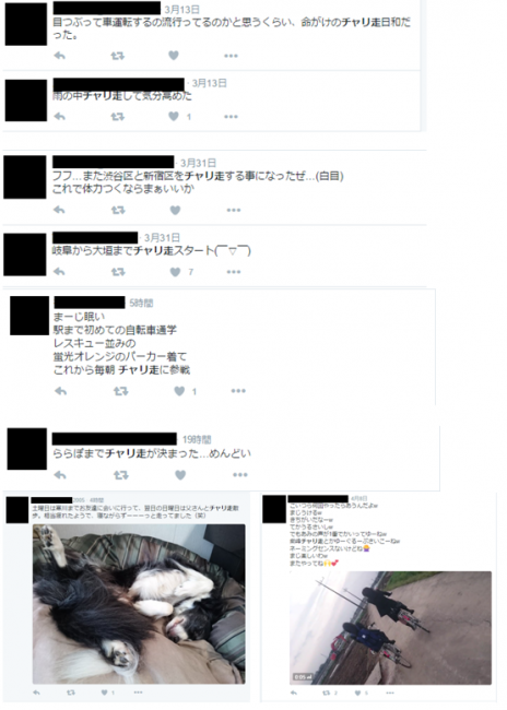 ss1