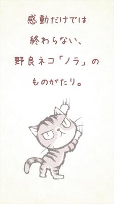 ss2