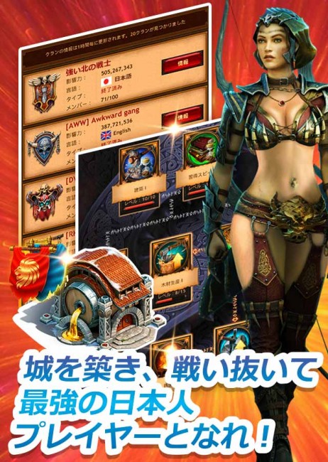 ss5