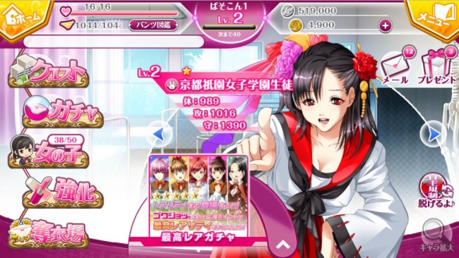 sub1