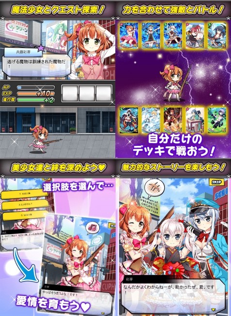 sub1