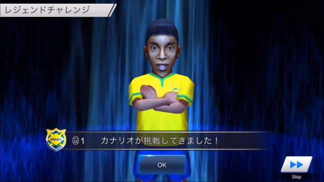 sub2